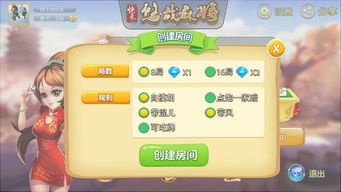 悠哉游戏下载,畅享绿色休闲竞技乐趣(图1) 悠哉游戏下载,畅享绿色休闲竞技乐趣(图1)
