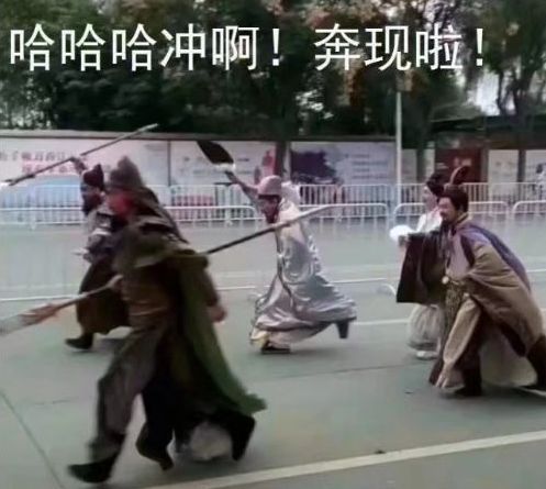 游戏想奔现,游戏CP奔现的甜蜜与挑战(图1) 游戏想奔现,游戏CP奔现的甜蜜与挑战(图1)