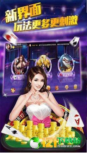私密游戏下载,探索神秘领域的游戏体验(图1) 私密游戏下载,探索神秘领域的游戏体验(图1)