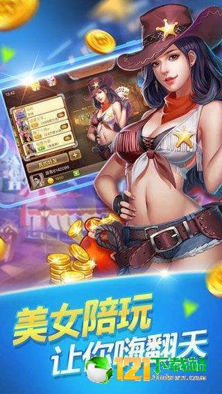 私密游戏下载,探索神秘领域的游戏体验(图2) 私密游戏下载,探索神秘领域的游戏体验(图2)