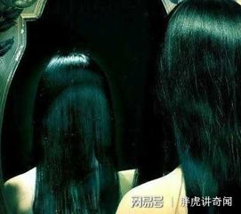 笔仙游戏是,神秘招灵背后的心理暗示与真实体验(图3) 笔仙游戏是,神秘招灵背后的心理暗示与真实体验(图3)