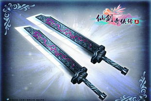 游戏武器说明,解析各类武器特性与选择技巧(图2) 游戏武器说明,解析各类武器特性与选择技巧(图2)