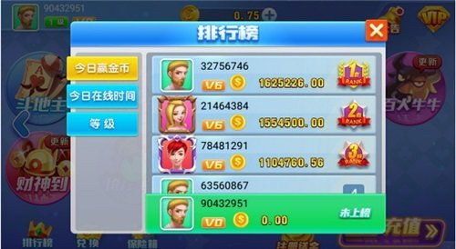明升网站游戏,多元娱乐体验尽在其中(图1) 明升网站游戏,多元娱乐体验尽在其中(图1)
