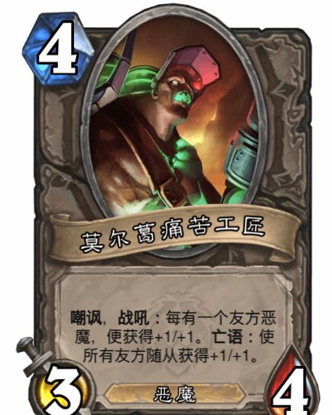 苦的游戏卡,守护熊孩子安全(图1) 苦的游戏卡,守护熊孩子安全(图1)