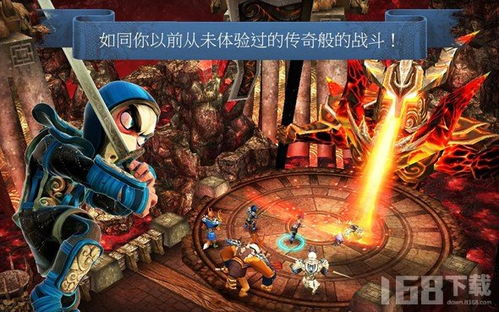 游戏龙之忍者,奇幻帝国争霸之旅(图1) 游戏龙之忍者,奇幻帝国争霸之旅(图1)