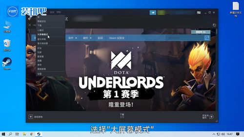 pc是啥游戏,领略不同类型游戏的魅力(图3) pc是啥游戏,领略不同类型游戏的魅力(图3)