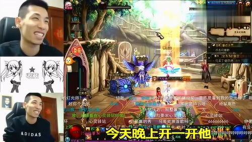五十开游戏,数字逻辑与策略的益智挑战之旅(图2) 五十开游戏,数字逻辑与策略的益智挑战之旅(图2)