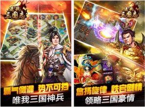 掌上逆战游戏,体验极致竞技快感(图2) 掌上逆战游戏,体验极致竞技快感(图2)