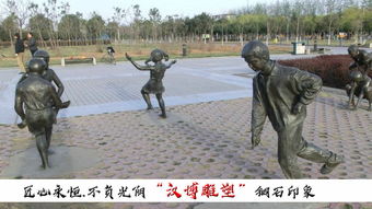 雕塑游戏,艺术与虚拟世界的交融之旅(图2) 雕塑游戏,艺术与虚拟世界的交融之旅(图2)