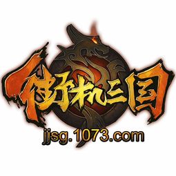久久网页游戏,尽享久久网页游戏盛宴(图1) 久久网页游戏,尽享久久网页游戏盛宴(图1)