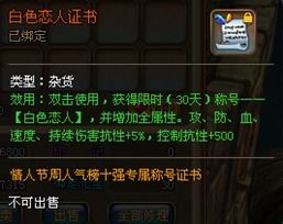久久网页游戏,尽享久久网页游戏盛宴(图3) 久久网页游戏,尽享久久网页游戏盛宴(图3)
