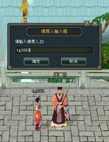巨什么游戏,探索奇幻世界的史诗冒险(图2) 巨什么游戏,探索奇幻世界的史诗冒险(图2)