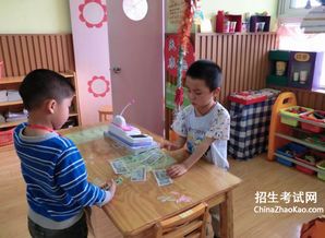 小班游戏计划第一学期,促进幼儿全面发展(图1) 小班游戏计划第一学期,促进幼儿全面发展(图1)