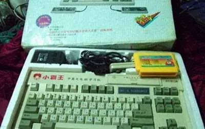打虫游戏机,打虫游戏机的奇幻冒险之旅(图2) 打虫游戏机,打虫游戏机的奇幻冒险之旅(图2)