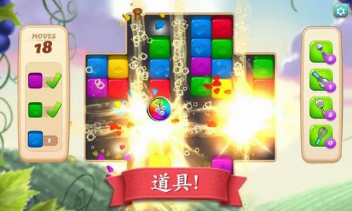 闲置葡萄工厂手游安卓版v0.1.2 (图2) 闲置葡萄工厂手游安卓版v0.1.2 (图2)
