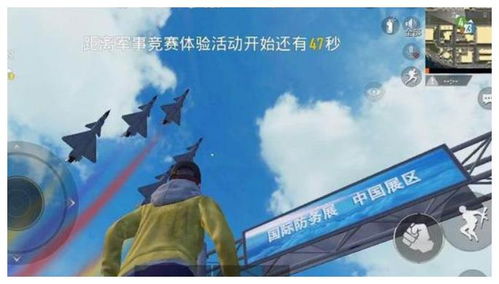 870游戏盒2024最新版 (图2) 870游戏盒2024最新版 (图2)