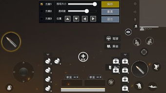 自动按键精灵 (图2) 自动按键精灵 (图2)