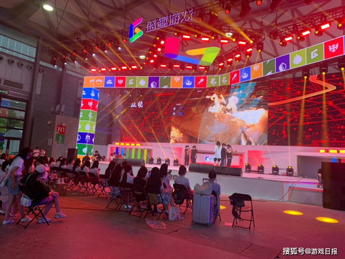 三晋游戏中心,悟空助力山西文旅新风尚(图1) 三晋游戏中心,悟空助力山西文旅新风尚(图1)