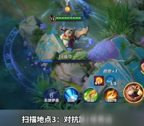 游戏有虚影,探索游戏世界中的神秘幻影之谜(图3) 游戏有虚影,探索游戏世界中的神秘幻影之谜(图3)