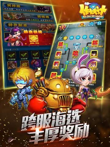 苹果最污游戏,那些隐藏在App Store之外的成人游戏世界(图1) 苹果最污游戏,那些隐藏在App Store之外的成人游戏世界(图1)