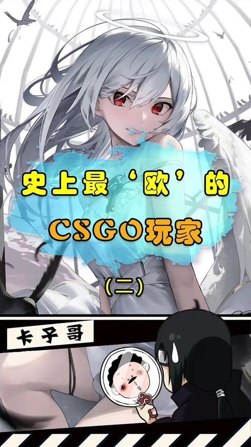 什么都不要的游戏,揭秘“什么都不要”游戏的独特魅力(图1) 什么都不要的游戏,揭秘“什么都不要”游戏的独特魅力(图1)