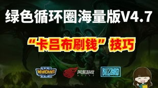 游戏解说录音,打造沉浸式游戏体验的艺术解析(图3) 游戏解说录音,打造沉浸式游戏体验的艺术解析(图3)