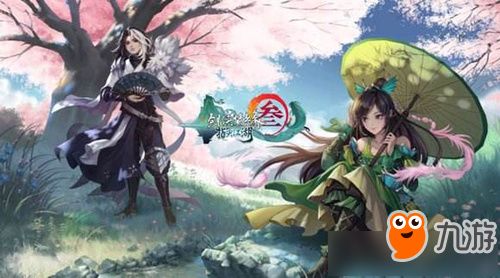 剑三游戏黑屏,剑网三黑屏问题解析与解决攻略(图2) 剑三游戏黑屏,剑网三黑屏问题解析与解决攻略(图2)