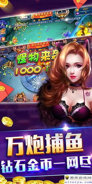 4折游戏网,性价比与风险并存的折扣游戏选择指南(图1) 4折游戏网,性价比与风险并存的折扣游戏选择指南(图1)