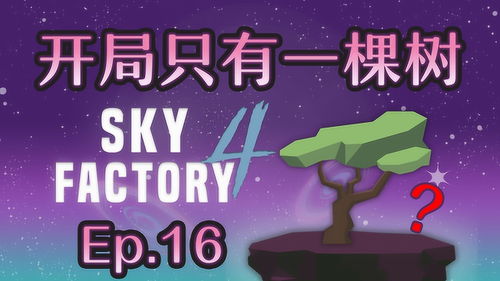 空字游戏名,探寻文字奥秘的奇幻之旅(图1) 空字游戏名,探寻文字奥秘的奇幻之旅(图1)