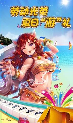 个旧云海游戏,探寻神秘游戏世界的奇幻之旅(图3) 个旧云海游戏,探寻神秘游戏世界的奇幻之旅(图3)