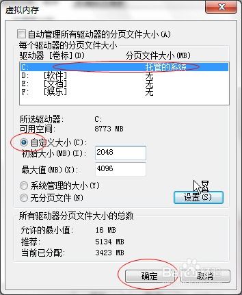 游戏键盘闪退,游戏键盘闪退问题解析与解决攻略(图1) 游戏键盘闪退,游戏键盘闪退问题解析与解决攻略(图1)
