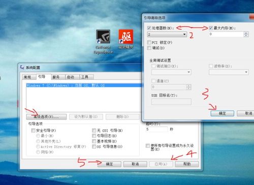 游戏键盘闪退,游戏键盘闪退问题解析与解决攻略(图3) 游戏键盘闪退,游戏键盘闪退问题解析与解决攻略(图3)