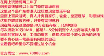 金域游戏,体验多元挑战(图1) 金域游戏,体验多元挑战(图1)