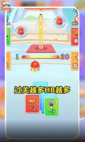 限时小游戏,精选热门小游戏推荐(图1) 限时小游戏,精选热门小游戏推荐(图1)