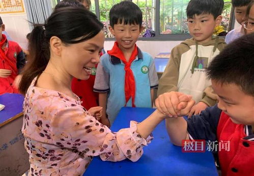 和学生玩游戏,学生玩游戏体验成长之旅”(图2) 和学生玩游戏,学生玩游戏体验成长之旅”(图2)