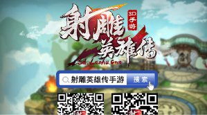 97游戏中心,尽享欢乐时光(图3) 97游戏中心,尽享欢乐时光(图3)