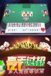 畅乐游戏,打造多元化娱乐体验(图2) 畅乐游戏,打造多元化娱乐体验(图2)