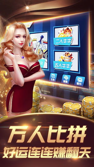 网吧打鱼游戏,技巧、策略与风险防范(图3) 网吧打鱼游戏,技巧、策略与风险防范(图3)