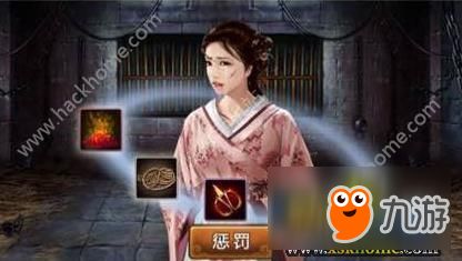 小妾游戏,技能解析与实战攻略(图2) 小妾游戏,技能解析与实战攻略(图2)