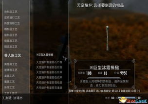 巨人游戏论坛,探索网游行业的发展与未来(图3) 巨人游戏论坛,探索网游行业的发展与未来(图3)