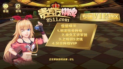 活跃氛围的游戏,精选活跃氛围游戏全攻略(图3) 活跃氛围的游戏,精选活跃氛围游戏全攻略(图3)