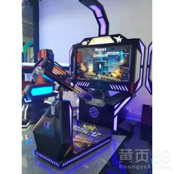 vr虚拟游戏机,VR游戏机的革命与未来展望(图3) vr虚拟游戏机,VR游戏机的革命与未来展望(图3)