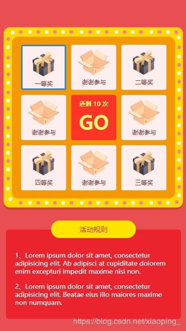 h5小游戏网,轻松便捷的在线娱乐新天地(图2) h5小游戏网,轻松便捷的在线娱乐新天地(图2)