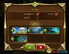 打造世界多人游戏,世界首个AI多人游戏生成技术解析(图3) 打造世界多人游戏,世界首个AI多人游戏生成技术解析(图3)