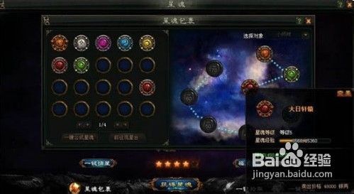 9337游戏,探索无尽冒险的奇幻世界(图2) 9337游戏,探索无尽冒险的奇幻世界(图2)