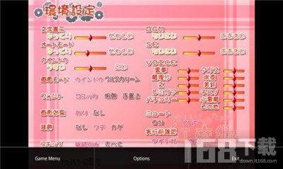 吉里吉里2游戏,解锁二次元世界奥秘(图2) 吉里吉里2游戏,解锁二次元世界奥秘(图2)