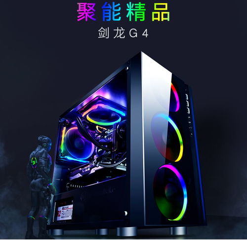 主机游戏介绍,体验独特硬件与沉浸式游戏体验(图1) 主机游戏介绍,体验独特硬件与沉浸式游戏体验(图1)