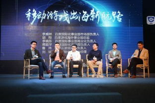 成都游戏客服,助力游戏行业蓬勃发展(图2)