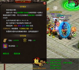 突破自我游戏,重塑二战题材游戏体验(图3)