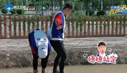 跳马游戏幼儿,快乐成长(图1) 跳马游戏幼儿,快乐成长(图1)